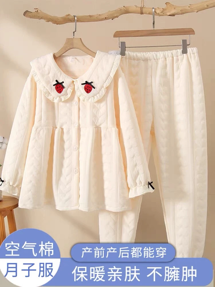 空气棉月子服秋冬季纯棉产后大码冬天孕妇睡衣女春秋款怀孕期哺乳