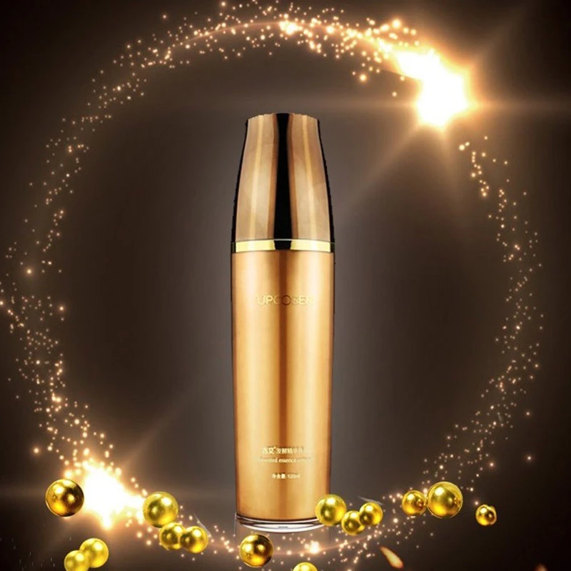 【吉艾】发酵精华乳液-锁水滋养营养紧致舒缓嫩肤清爽控油抗氧化