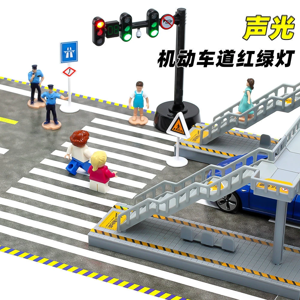 红绿灯玩具交通信号灯模型道路标志牌幼儿园儿童教具仿真场景摆设