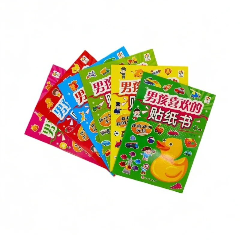 男孩喜欢的贴纸书 我要去动物园 我是男子汉 我认识的车车（共6册）