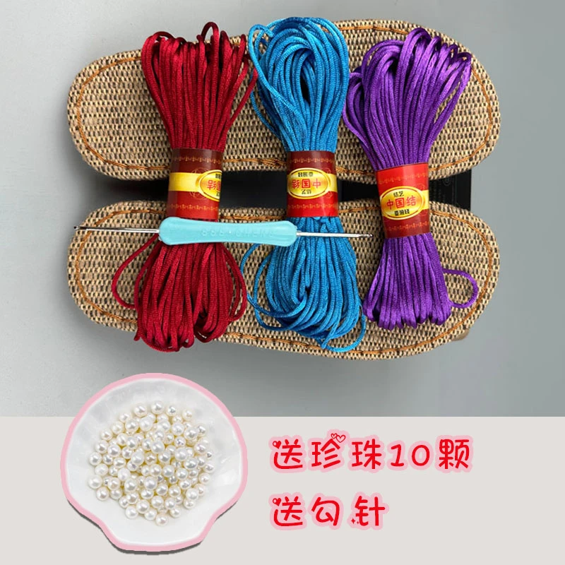 亚麻平跟底平跟坡跟防滑凉鞋底耐用结实便捷手工凉鞋钩编材料包