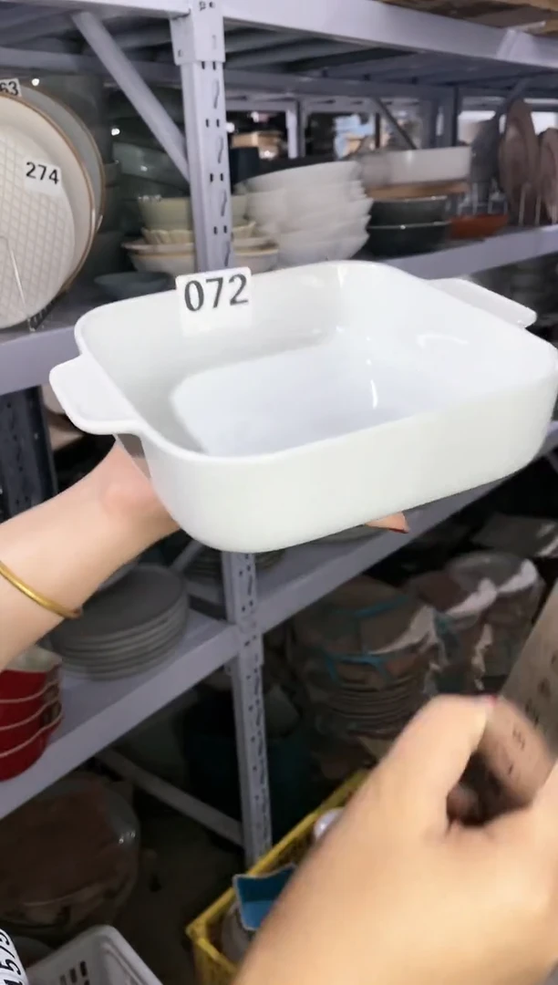 【闪购商品】碗072方形双耳烤盘1个微瑕