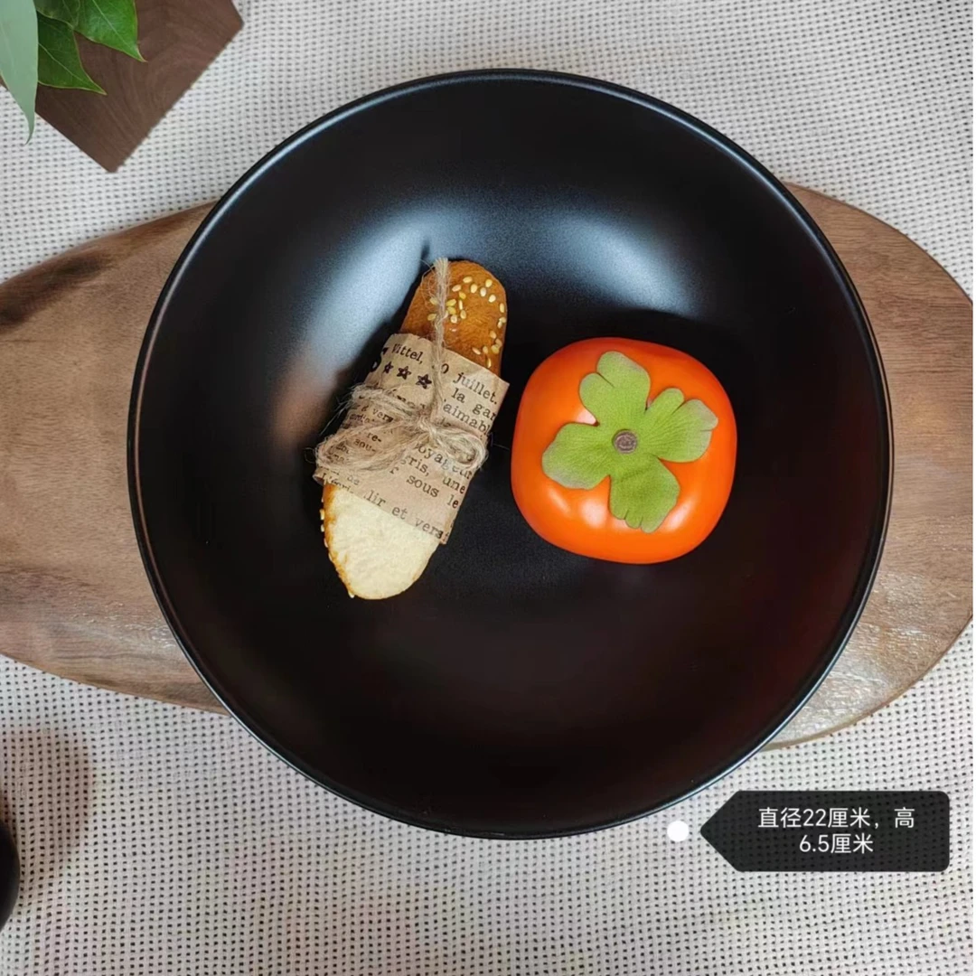 Z270黑色汤碗家用陶瓷创意哑光简约 微瑕