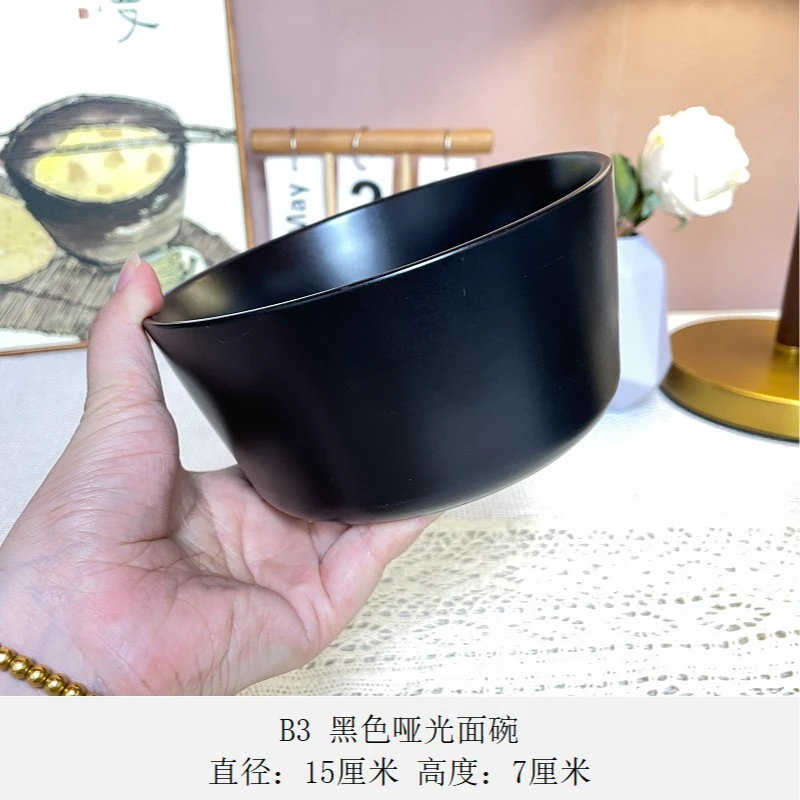 B3黑色极简风面碗1个微瑕款式沙拉碗哑光陶瓷家用