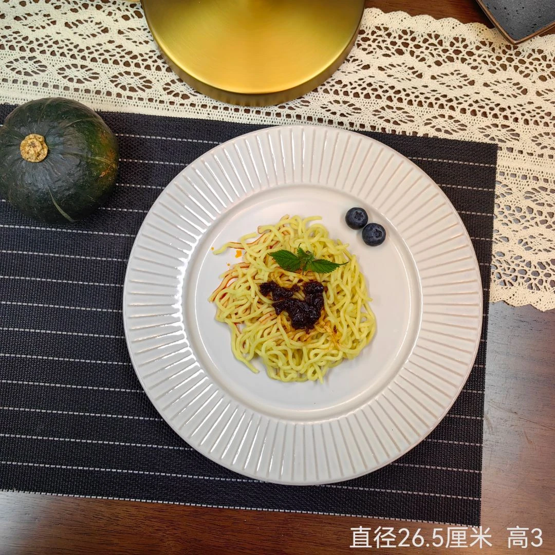 北欧白色极简竖纹大盘1个微瑕