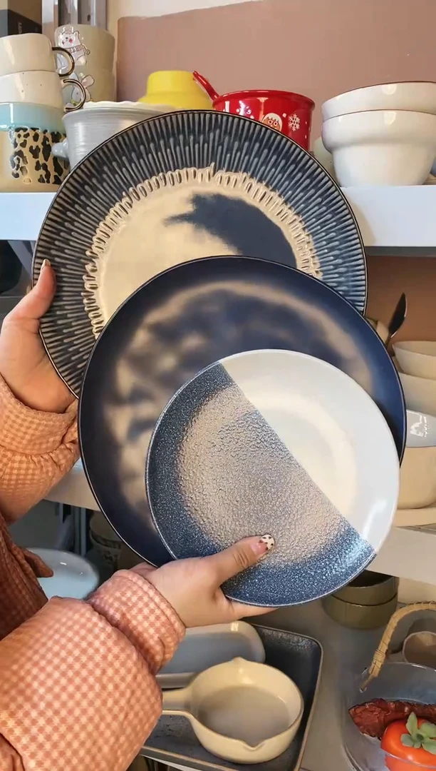 【闪购商品】瓷盘浮雕大盘套微瑕3个装