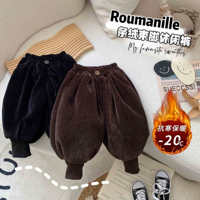 裤子冬季2023新款男女童男孩加绒夹棉束腿裤儿童冬装洋气灯笼裤潮