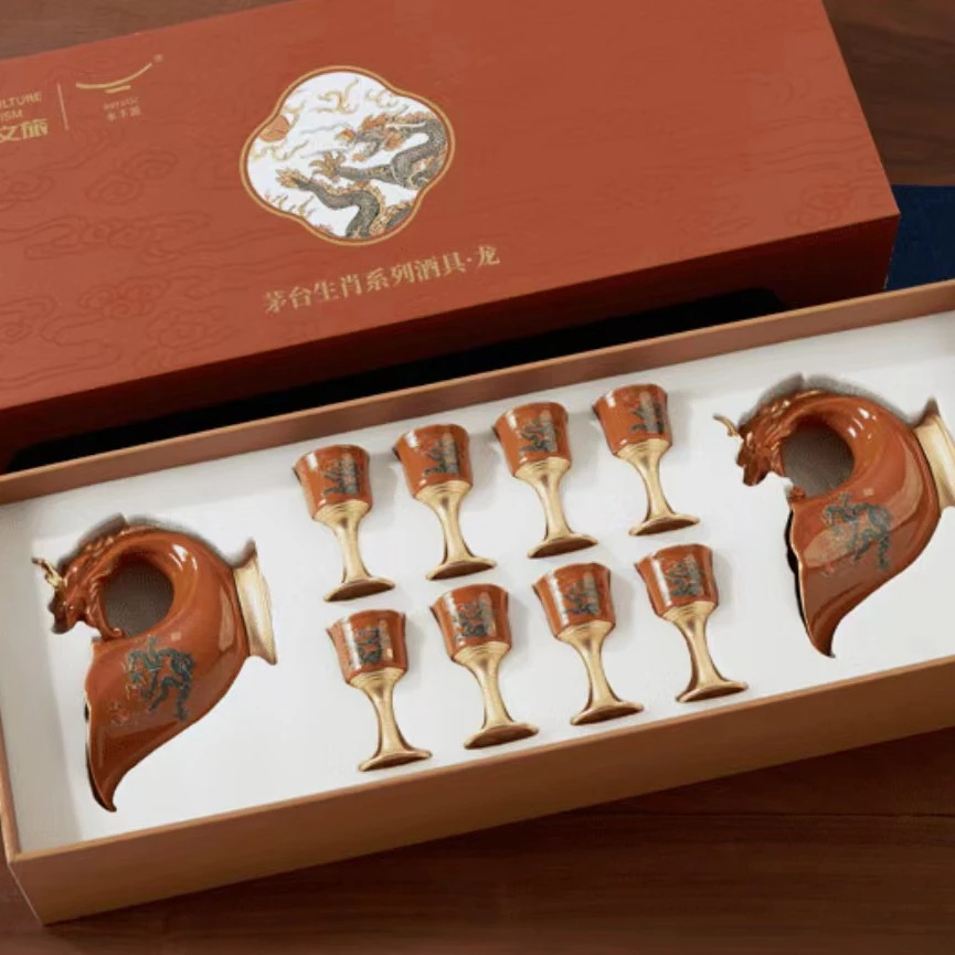 小茅生肖系列酒具酒杯分酒器套装礼盒新款小茅十二生肖酒具酒杯