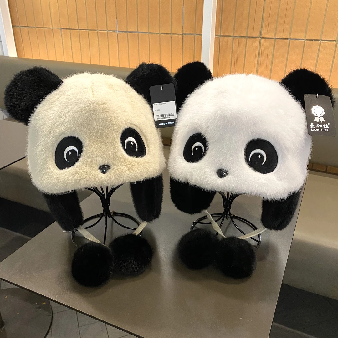 儿童帽子冬天可爱卡通熊猫毛绒帽宝宝包头帽男女童加厚保暖护耳帽