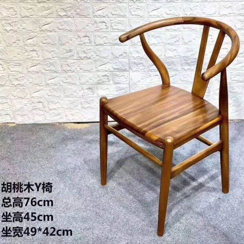 南美胡桃木Y椅 拍一发二餐椅椅子中式新中式简约家用书椅实木椅