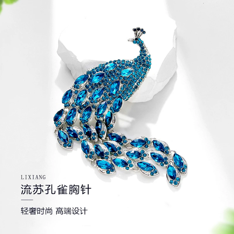铜合金合成锆石胸针 【孔雀】高档奢华优雅胸针 服饰百搭胸花