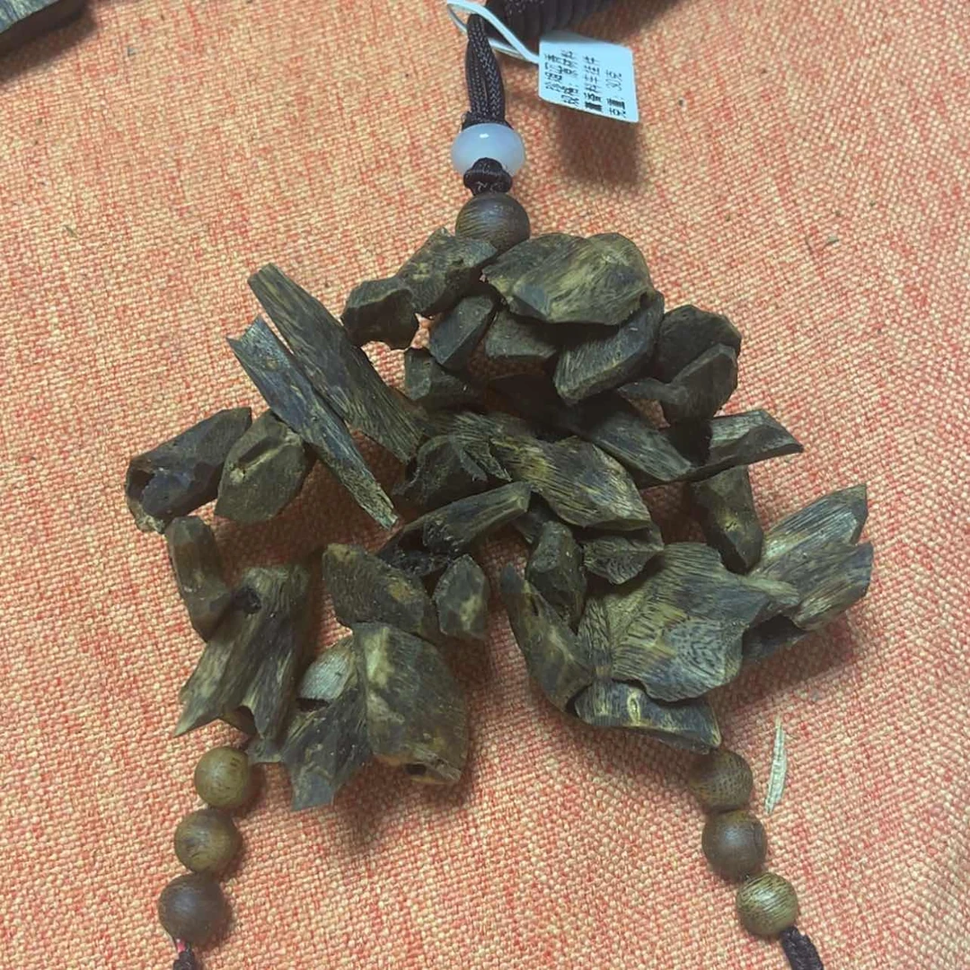 【闪购商品】原材料薰香料车挂件