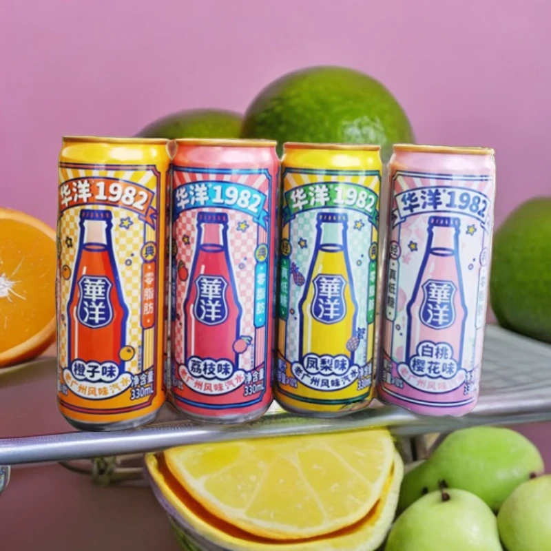 华洋汽水果汁果味碳酸饮料低糖零脂饮品330ml*6罐