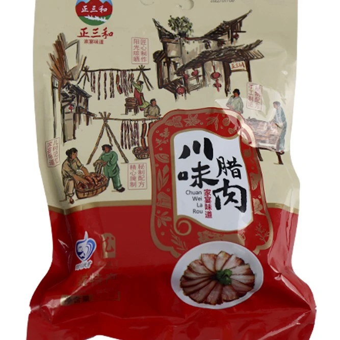 仪陇县正三和猪肉腊肉五花肉腊肉500g/袋