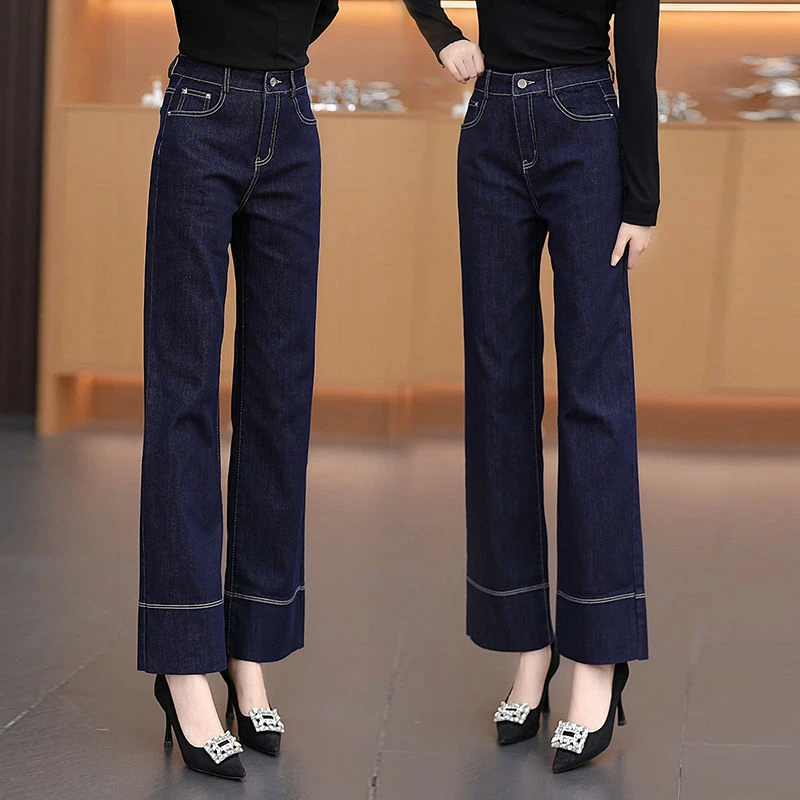 气质拼接窄版牛仔阔腿裤女2024春秋冬新款加绒高腰显瘦直筒休闲裤