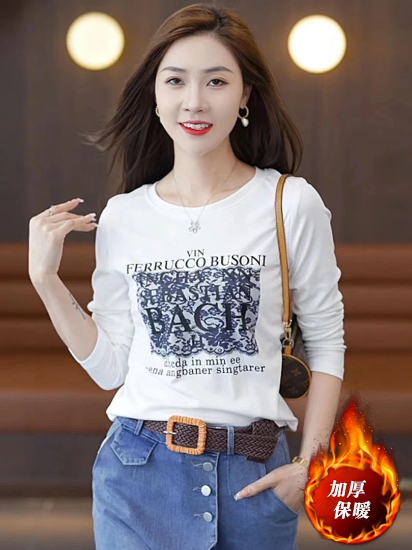 加厚保暖女士印花长袖打底衫外穿圆领短款秋装内搭修身时尚百搭