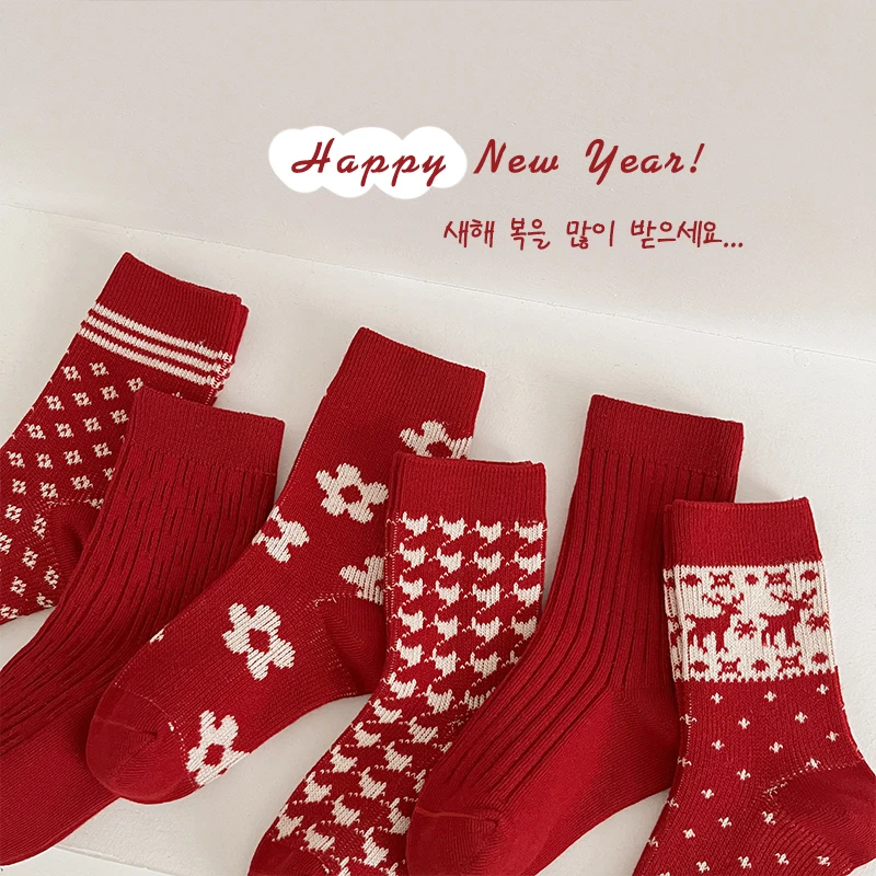 女童袜子春秋季新年大红袜儿童韩版ins中筒袜秋冬季加厚双针棉袜