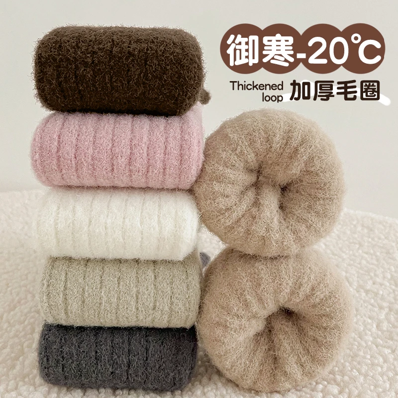 女童袜子秋冬款儿童加绒加厚保暖长筒袜女孩拼色水貂绒冬款中筒袜