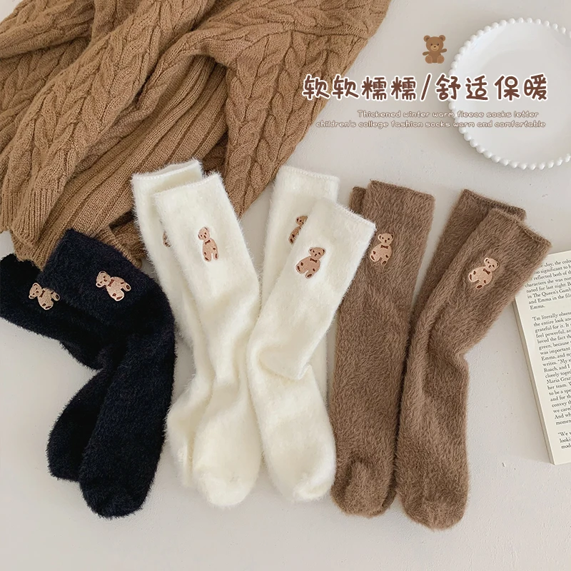 女童袜子秋冬季保暖长筒袜儿童韩版ins小熊宝宝袜加绒加厚睡眠袜