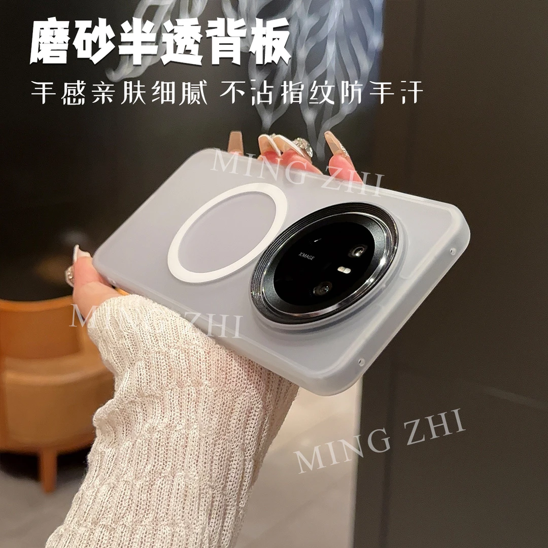 适用华为mate70pro手机壳磁吸透明70系列镜头加高保护套防摔新款