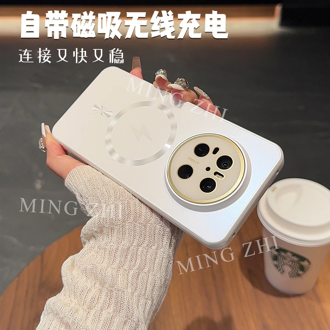 适用华为mate70pro+手机壳磁吸软边框磨砂高60级防摔全包镜头膜新