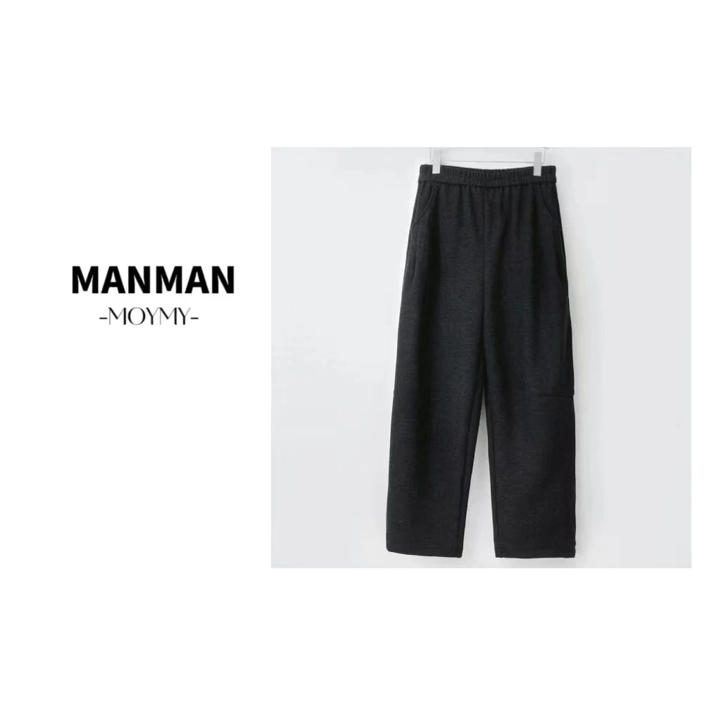 慵懒弯刀裤-加厚毛呢百搭显瘦长裤