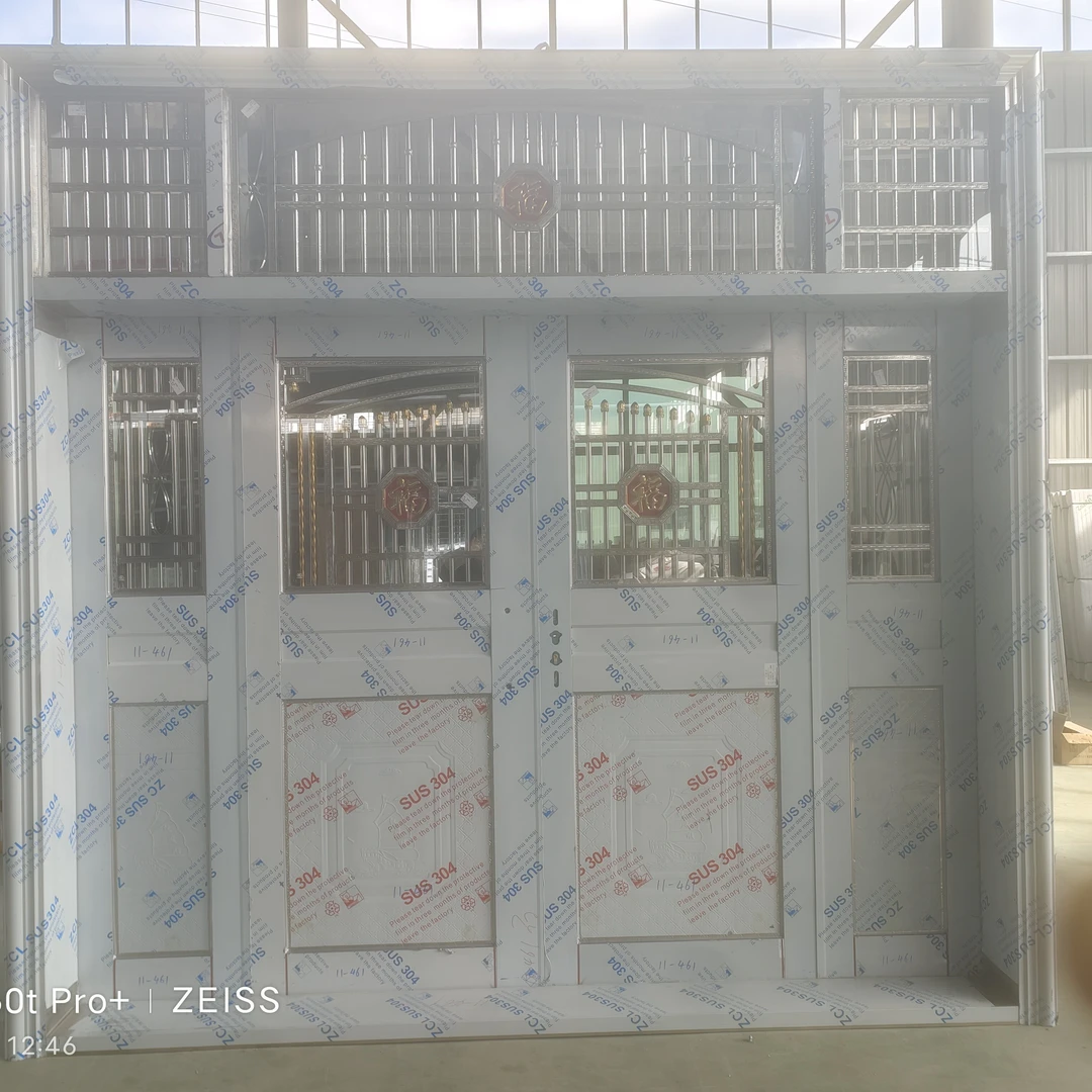 304不锈钢大门家用乡村阳台门双开门不锈钢防盗门进户