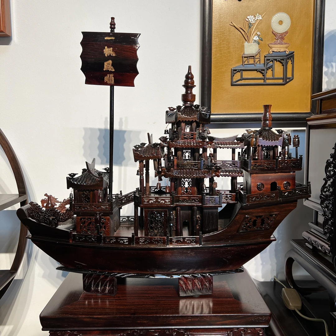 大红酸枝轮船一帆风顺尺寸60-20-52