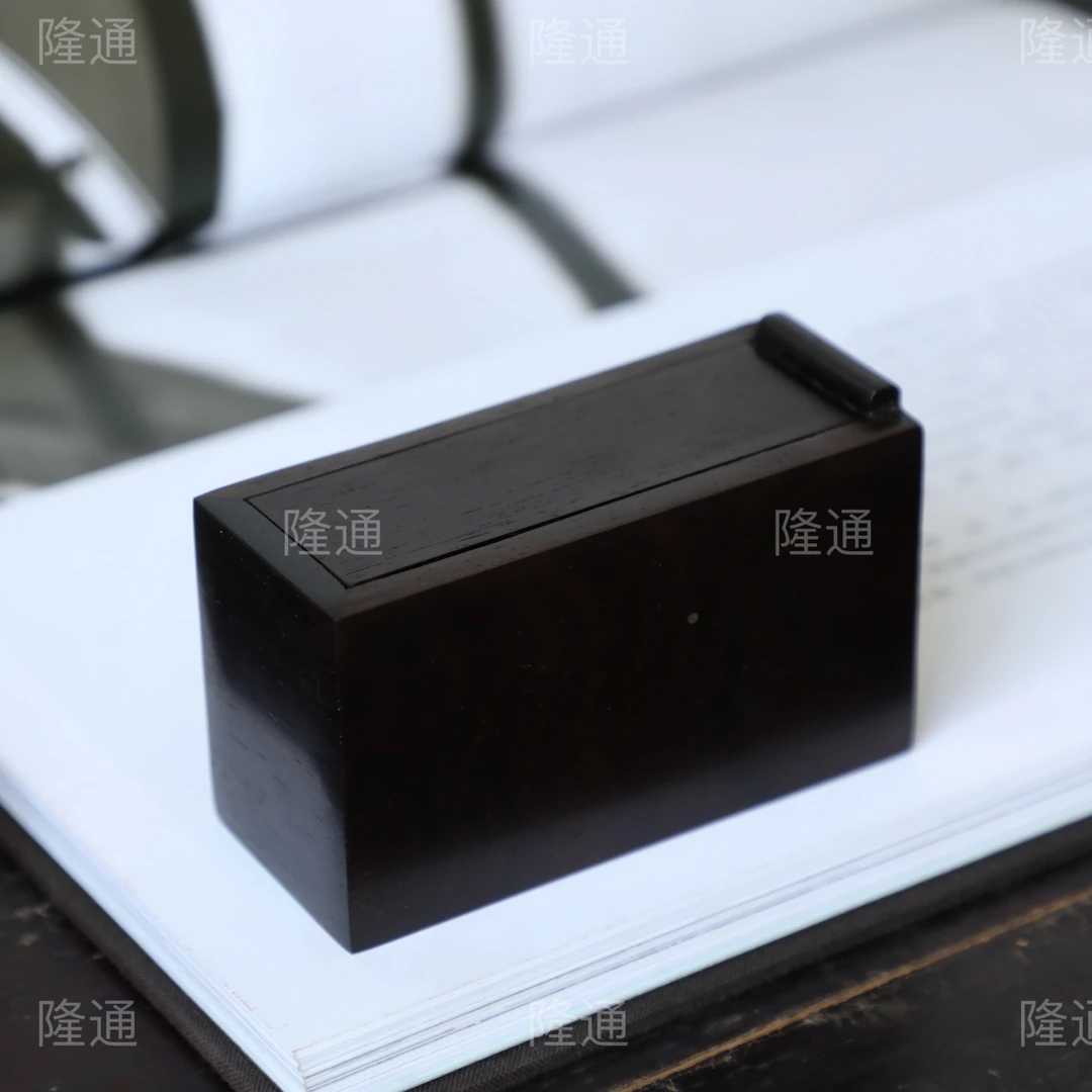 （鲁班机关牙签盒）老挝大红酸枝机关牙签盒箱