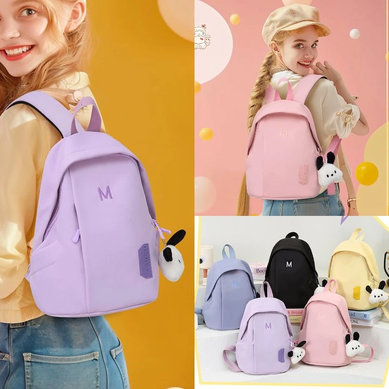 儿童出游背包幼儿园户外双肩包男女童小学生书包休闲女孩外出补课