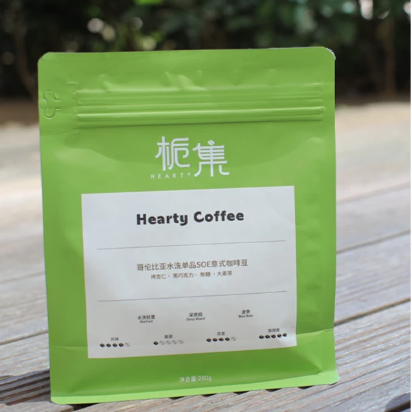 栀集咖啡日晒单品手冲咖啡豆中烘深烘精品soe新鲜醇香醇厚品鉴