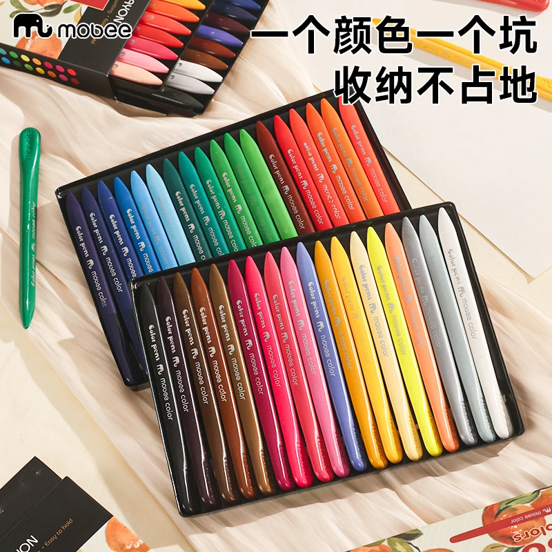 MOBEE三角形蜡笔可水洗幼儿园专用绘画不脏手蜡笔男女生美术用品