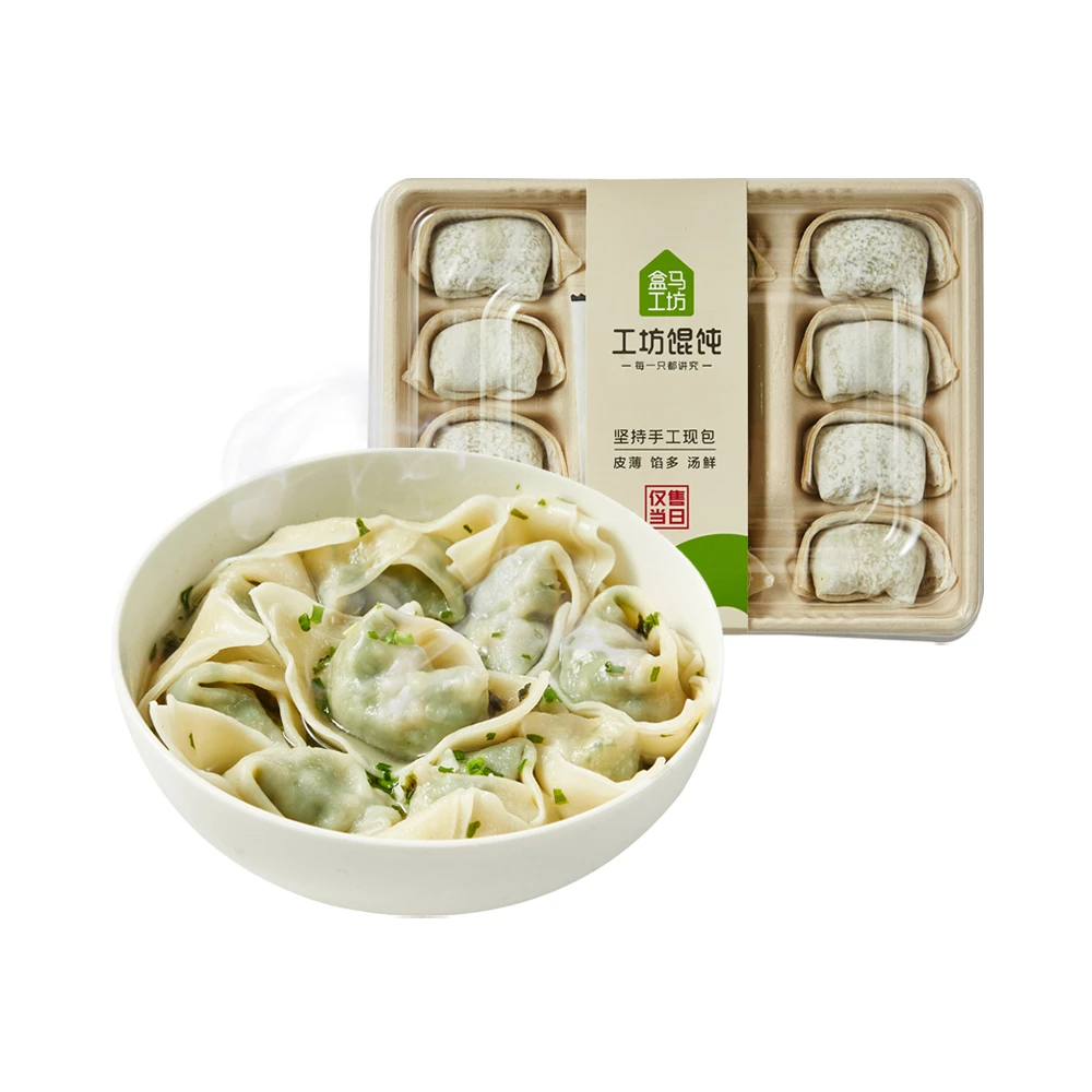 【手工现作】盒马工坊 荠菜鲜肉大馄饨-生 280g