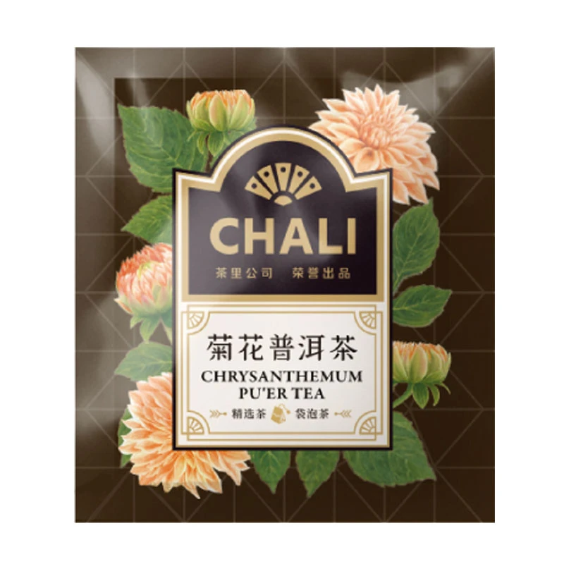 茶里chali 100茶包独立小袋装无纺布2g*100茶包量贩装普洱菊花茶