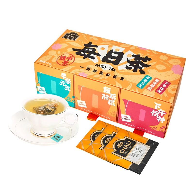 CHALI茶里 每日茶21茶包红绿茶白茶普洱茶花草茶袋袋泡茶组合口味