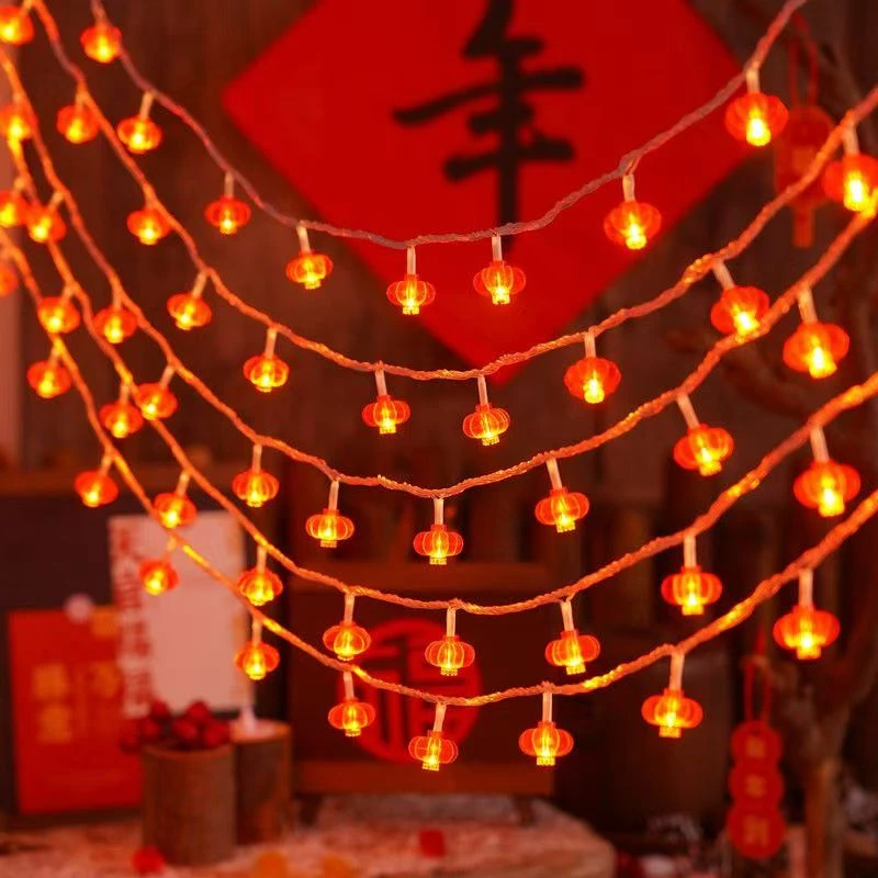【插电款】过年彩灯新年红灯笼春节日装饰串灯闪灯庭院阳台房间布置