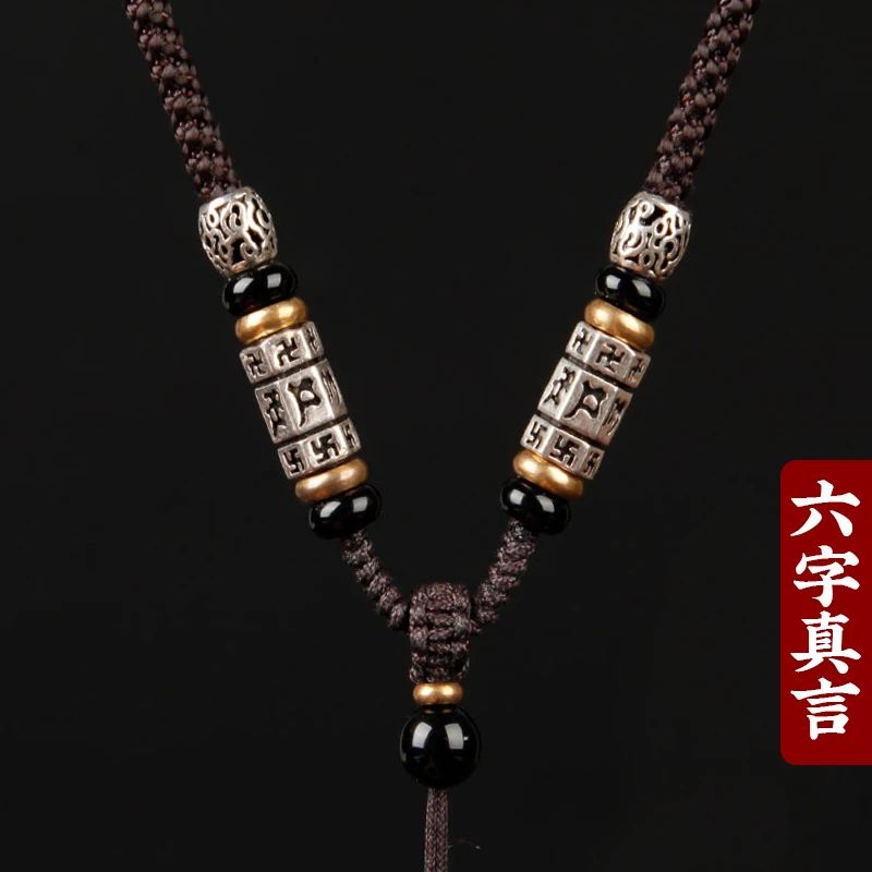 手工编织百搭吊坠展示男女高档制作创意挂坠项链耐用六子真言精选