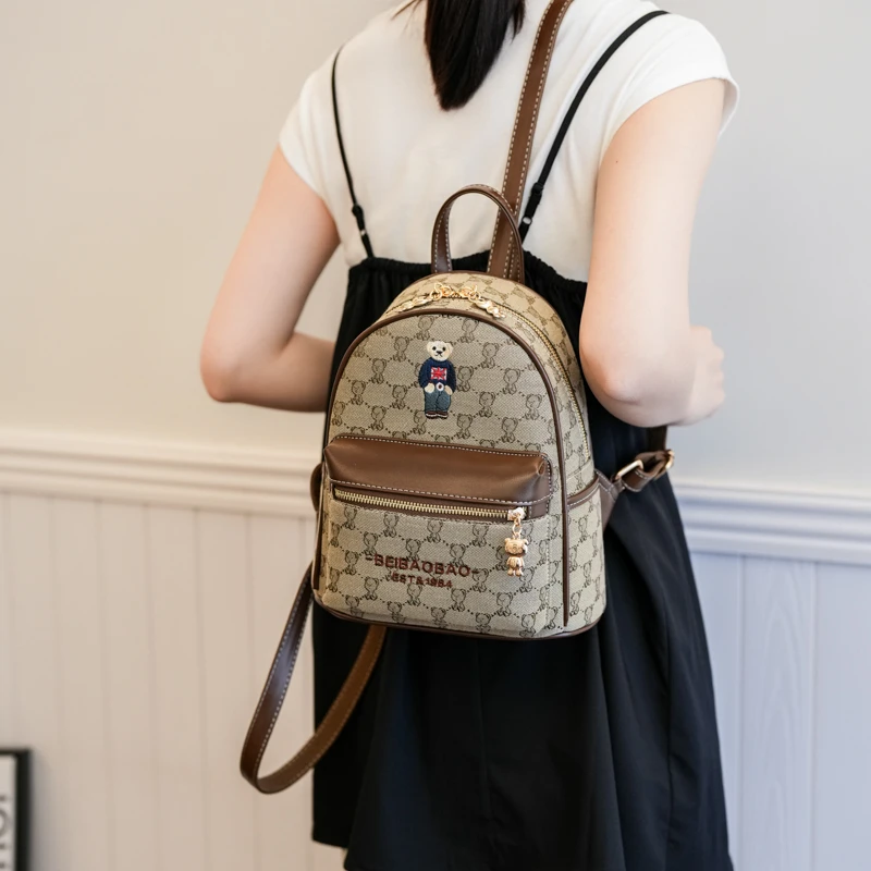 高级感双肩背包女休闲轻奢时尚潮流旅行背包小众洋气学生通勤书包