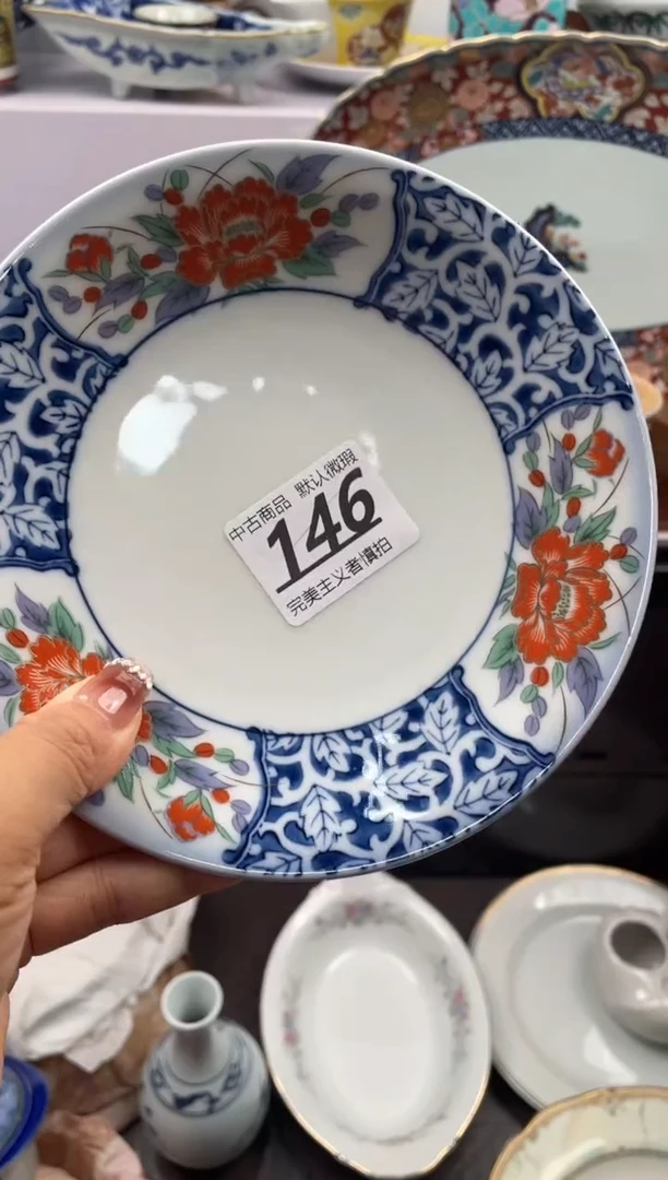 【闪购商品】瓷片146