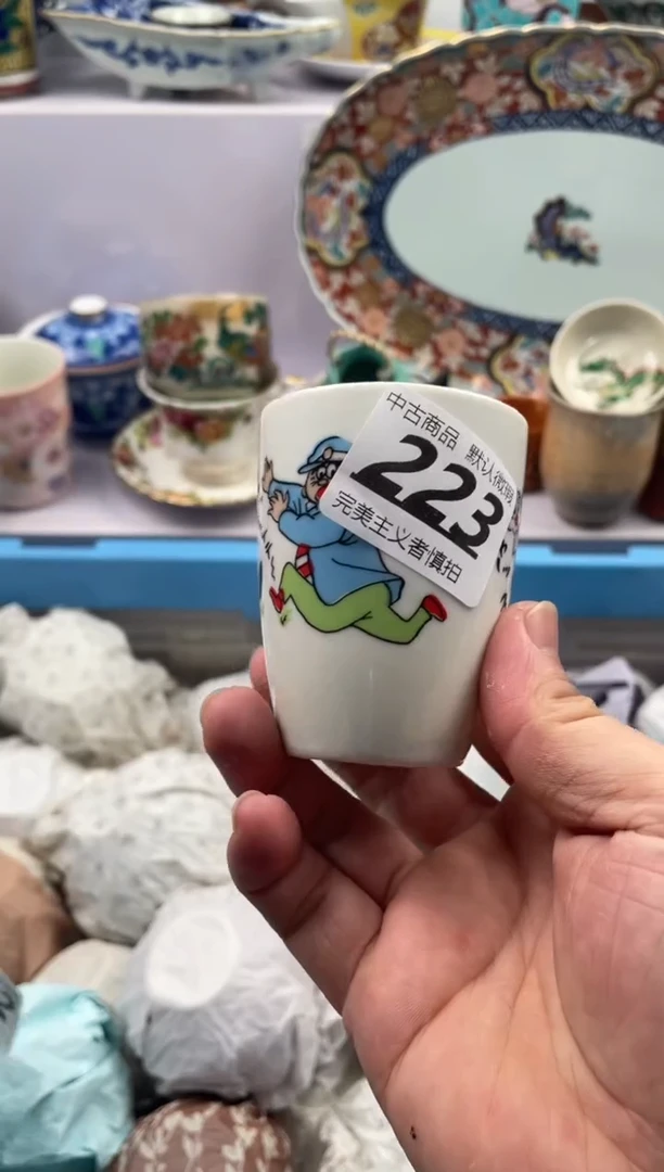 【闪购商品】瓷片223