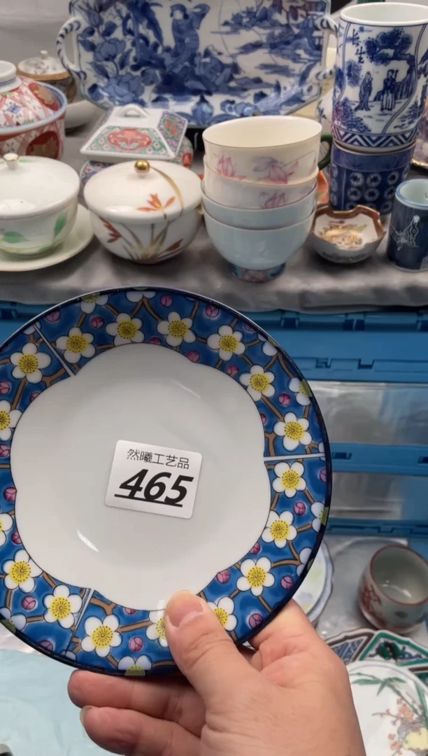 【闪购商品】瓷片465
