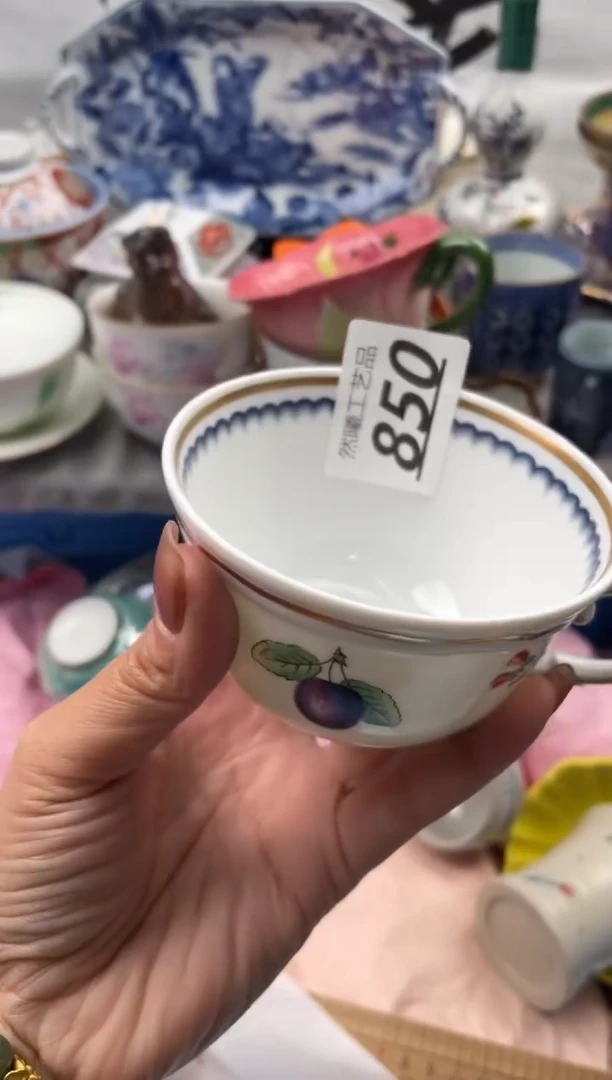 【闪购商品】瓷片850