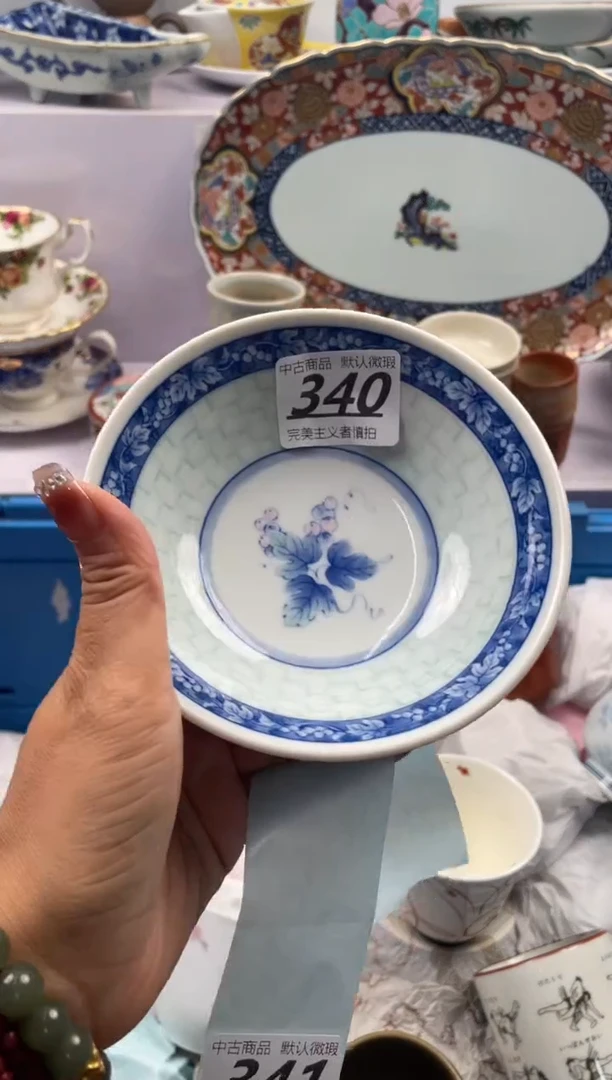 【闪购商品】瓷片340