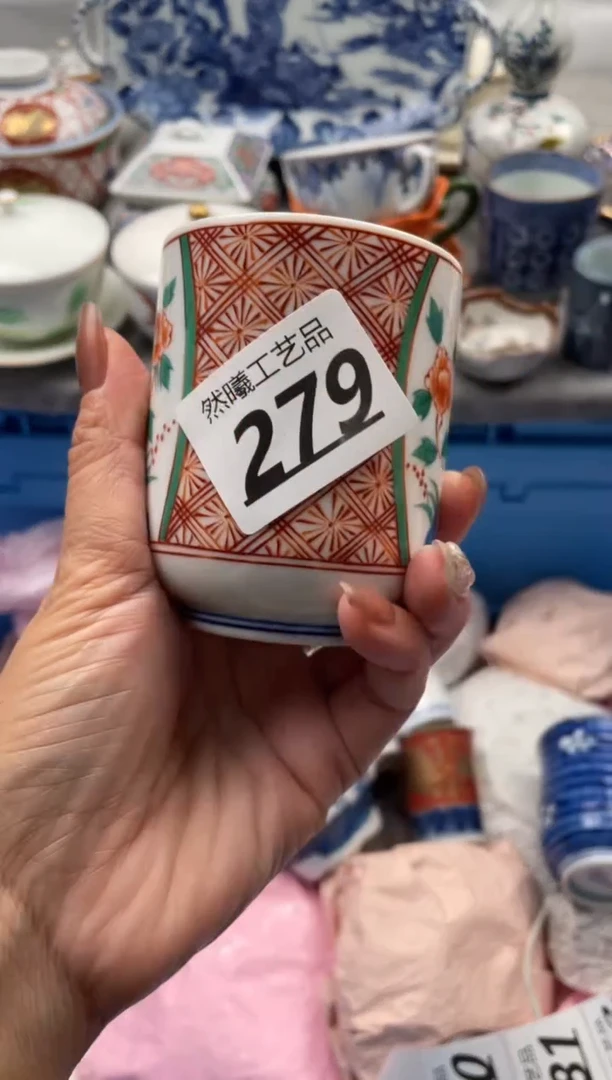 【闪购商品】瓷片279