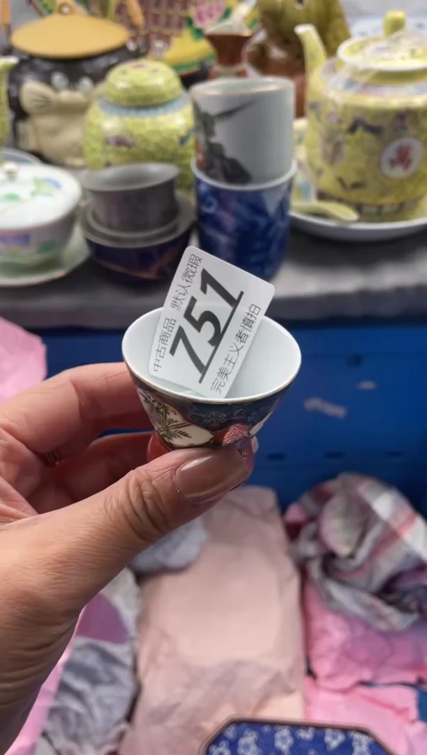 【闪购商品】瓷片751