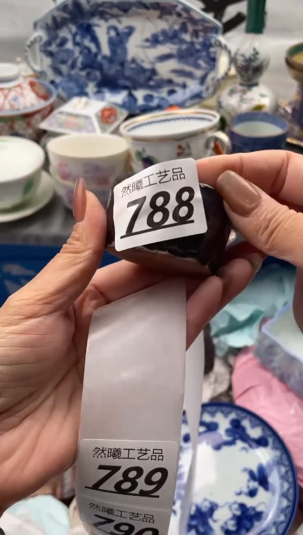 【闪购商品】瓷片788