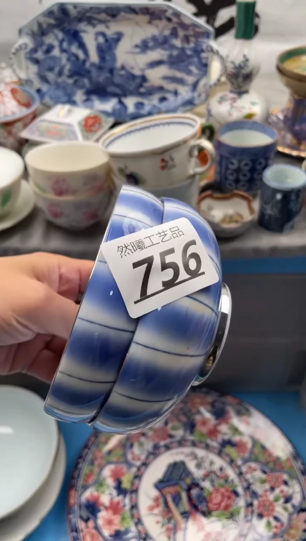 【闪购商品】瓷片756