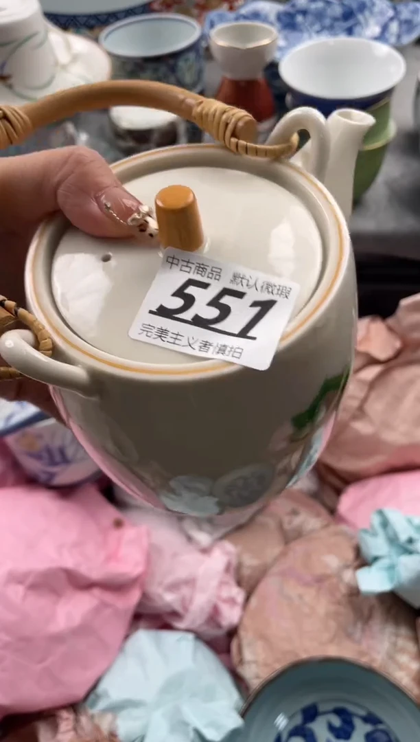 【闪购商品】瓷片551