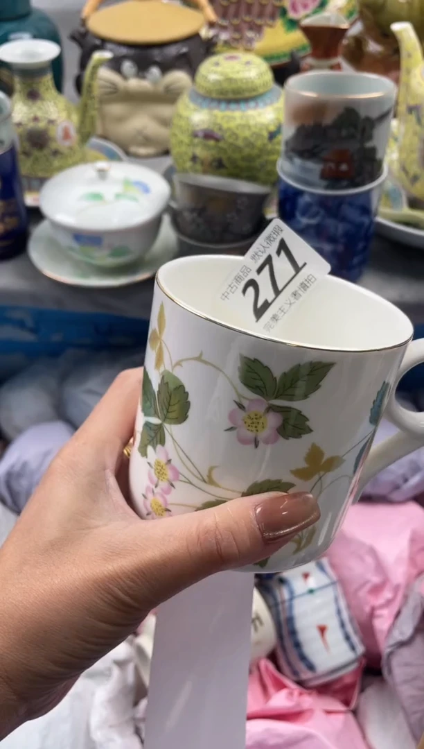 【闪购商品】瓷片271