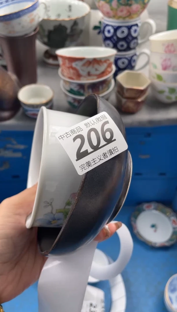 【闪购商品】瓷片206